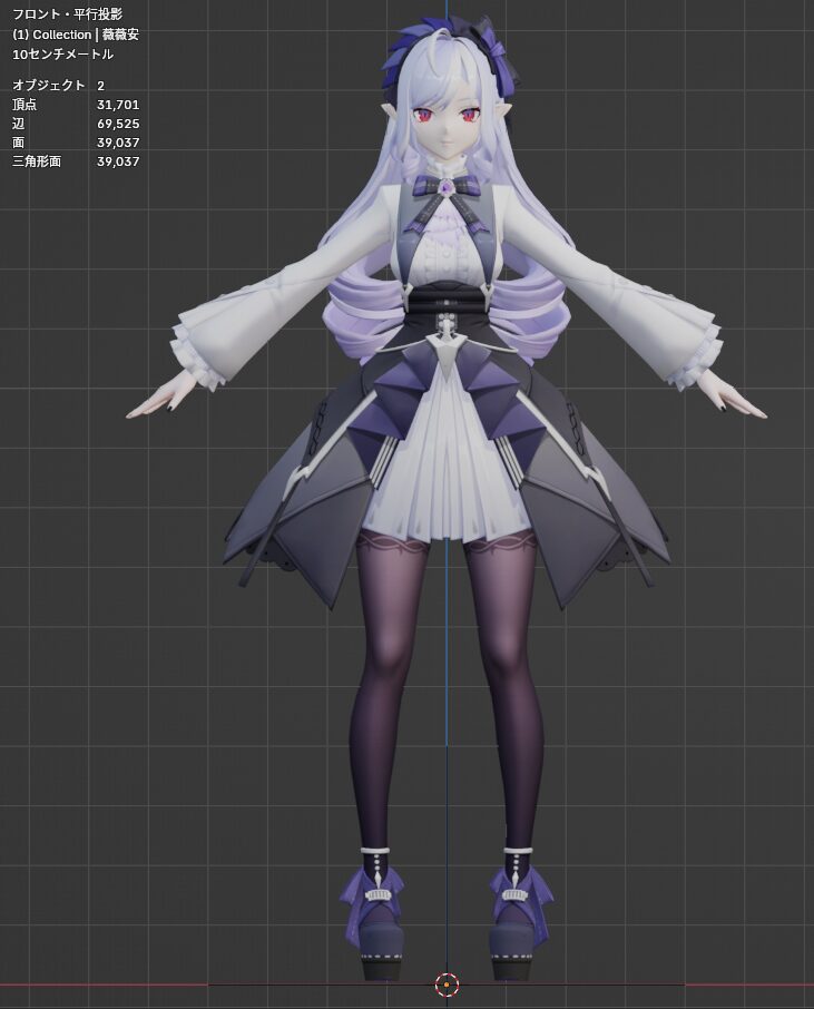 Zenless Zone Zero(ゼレンスゾーンゼロ)に登場するキャラクターのMMD3Dモデル(ビビアン)のスクリーンショット